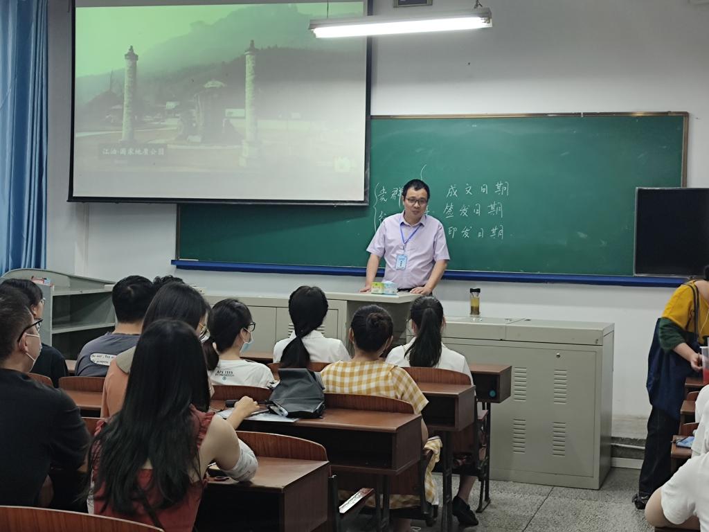 专场招聘会现场