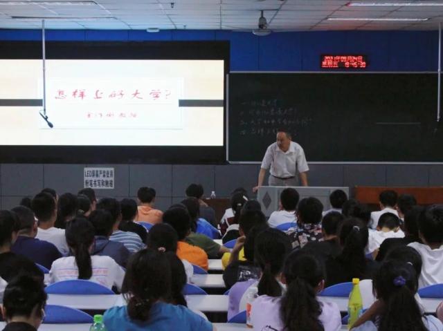 攀枝花学院医学院