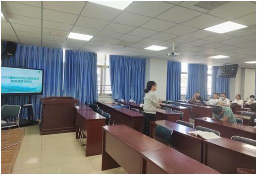 前往攀钢集团总医院开展毕业生就业指导讲座